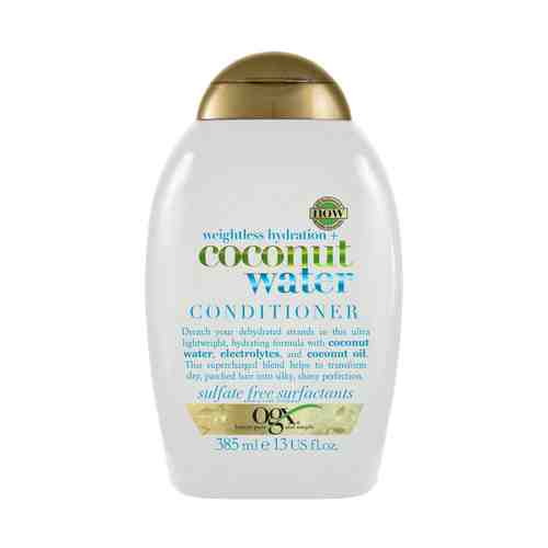 Ogx Кондиционер с кокосовой водой Невесомое увлажнение, кондиционер для волос, 385 мл, 1 шт.
