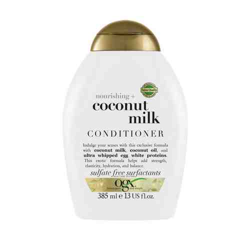Ogx Питательный кондиционер с кокосовым молоком, кондиционер для волос, 385 мл, 1 шт.