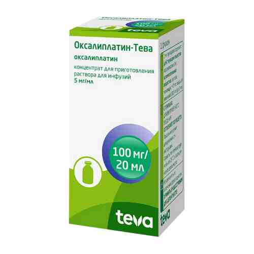 Оксалиплатин-Тева, 5 мг/мл, концентрат для приготовления раствора для инфузий, 20 мл, 1 шт.