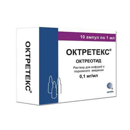 Октретекс, 0.1 мг/мл, раствор для инфузий и подкожного введения, 1 мл, 10 шт.