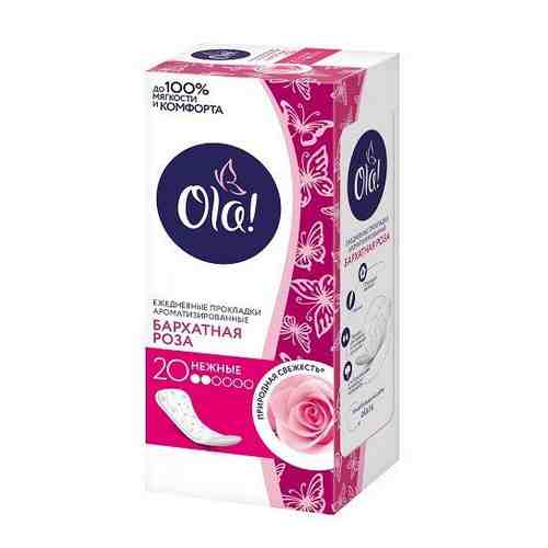 Ola! Daily Deo прокладки ежедневные Бархатная роза, прокладки гигиенические, ароматизированные, 20 шт.