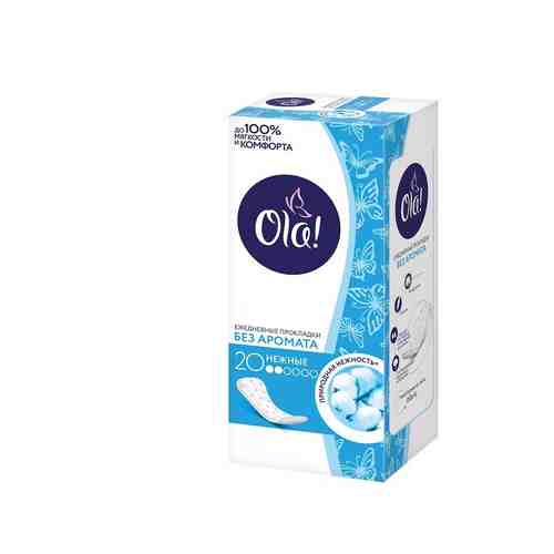 Ola! Daily прокладки ежедневные, прокладки гигиенические, без аромата, 20 шт.
