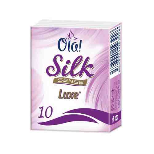Ola! Silk Sense платки носовые бумажные Compact, 10 шт.