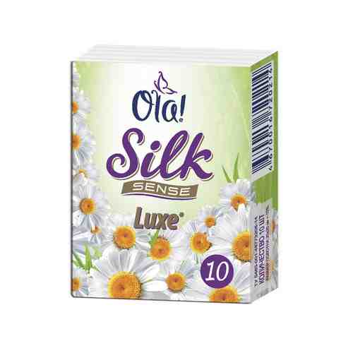 Ola! Silk Sense платки носовые бумажные Compact Ромашка, 10 шт.