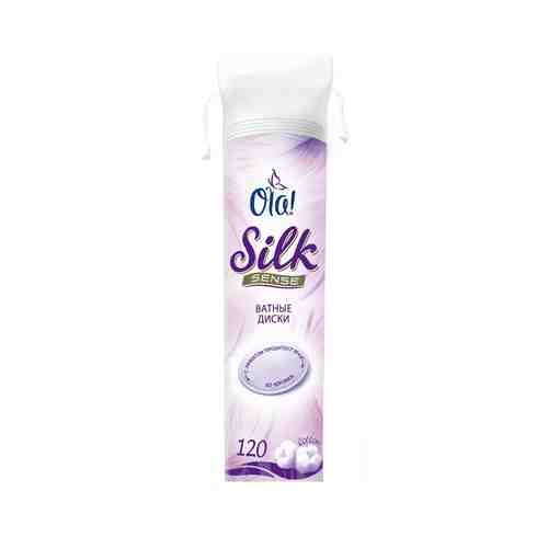 Ola! Silk Sense Ватные диски, 120 шт.