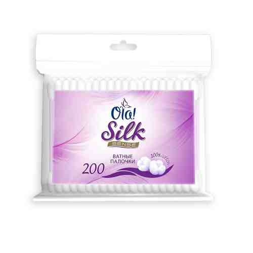 Ola! Silk Sense ватные палочки, в пакете, 200 шт.