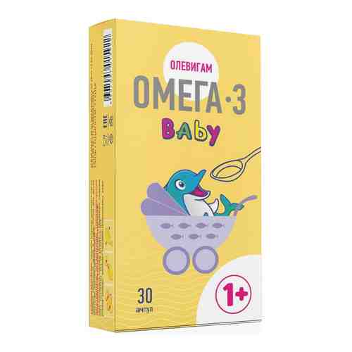 Олевигам Омега-3 Baby 1+, раствор для приема внутрь, 30 шт.