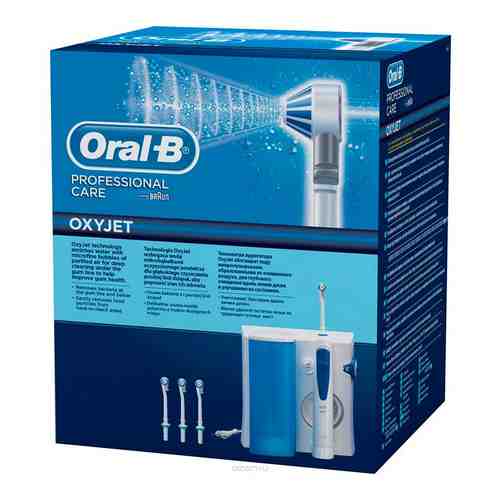 Oral-B ирригатор полости рта ProfessionalCare OxyJet MD20 тип 3724, 2 режима работы, 4 насадки, 600 мл, 1 шт.