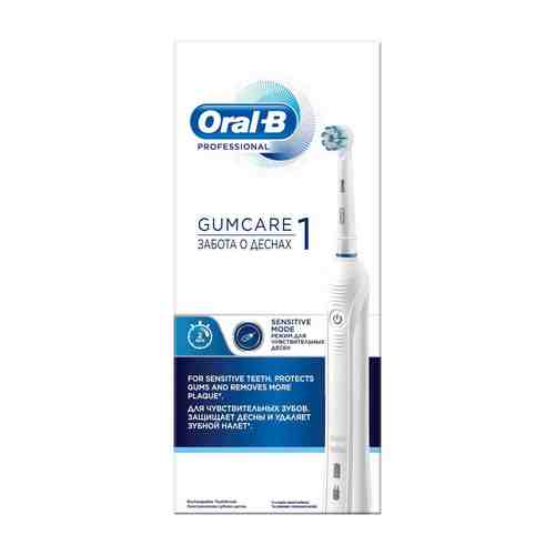 Oral-b PRO Gumcare 1 щетка зубная электрическая, щетка зубная, 1 шт.