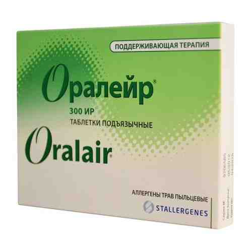 Оралейр, 300 ИР, таблетки подъязычные, Поддерживающий курс, 30 шт.