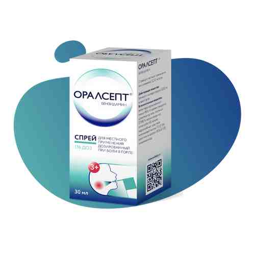 Оралсепт, 0.255 мг/доза, спрей для местного применения дозированный, 176 доз, 30 мл, 1 шт.