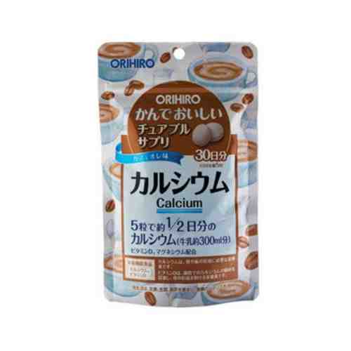 Orihiro Кальций с витамином D, таблетки жевательные, со вкусом кофе, 150 шт.