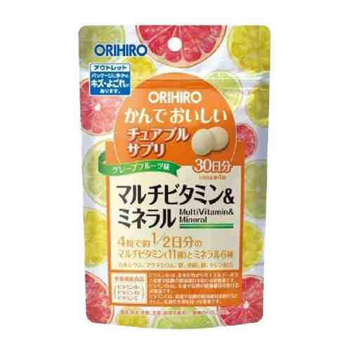 Orihiro витамины и минералы, таблетки жевательные, тропические фрукты, 120 шт.