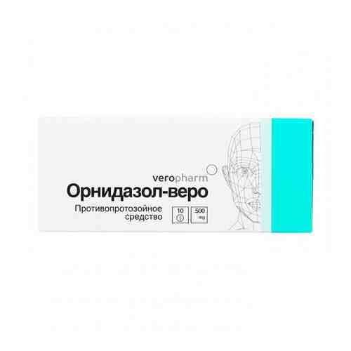Орнидазол-Веро, 500 мг, таблетки, покрытые оболочкой, 10 шт.