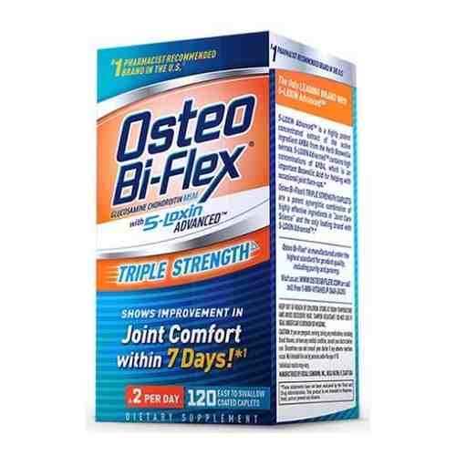 Osteo Bi-Flex, 1680 мг, таблетки, 120 шт.