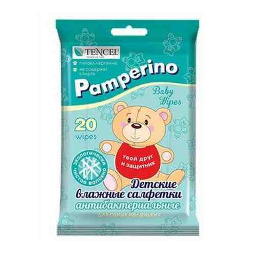 Pamperino салфетки влажные детские антибактериальные, салфетки влажные, 20 шт.