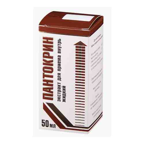 Пантокрин, экстракт жидкий для приема внутрь, 50 мл, 1 шт.