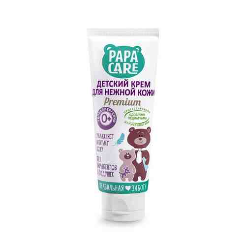 Papa Care Детский крем для нежной кожи, крем для тела, для детей с рождения, 100 мл, 1 шт.