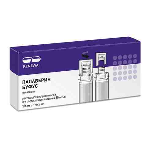 Папаверин буфус, 20 мг/мл, раствор для внутривенного и внутримышечного введения, 2 мл, 10 шт.