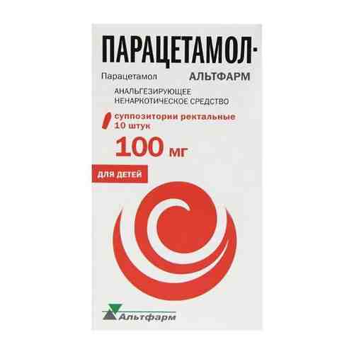 Парацетамол-Альтфарм, 100 мг, суппозитории ректальные, 10 шт.
