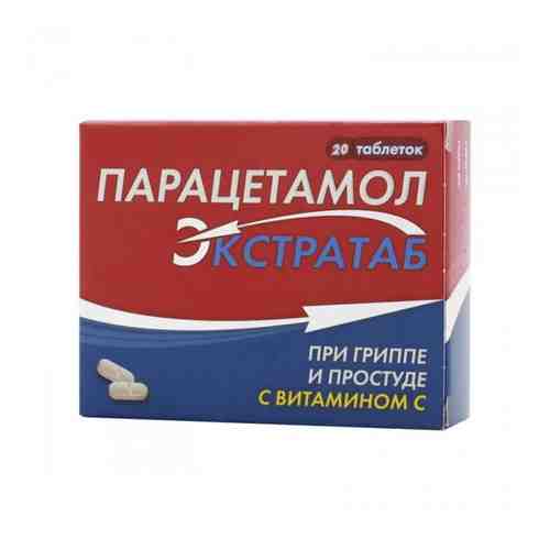 Парацетамол Экстратаб, 500 мг+150 мг, таблетки, 20 шт.