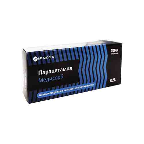 Парацетамол Медисорб, 500 мг, таблетки, 20 шт.