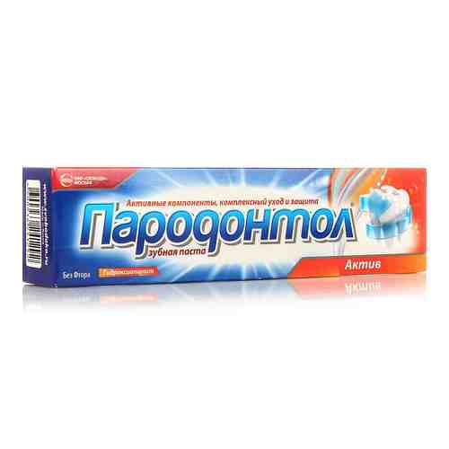 Пародонтол Актив Зубная паста, паста зубная, 63 г, 1 шт.