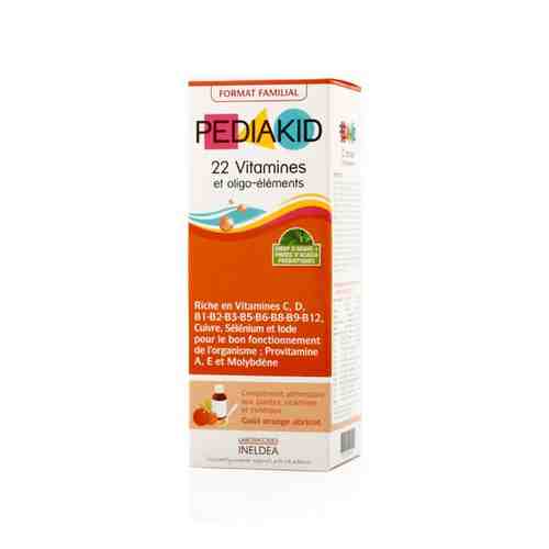 Pediakid 22 Vitamines для роста организма, сироп, 250 мл, 1 шт.