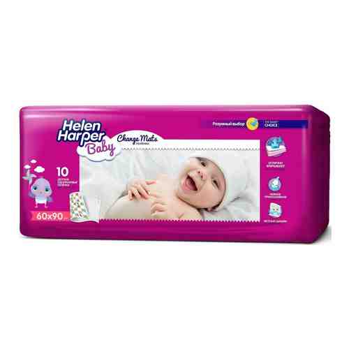 Пеленки детские впитывающие Helen Harper Baby, 90 смx60 см, 10 шт.