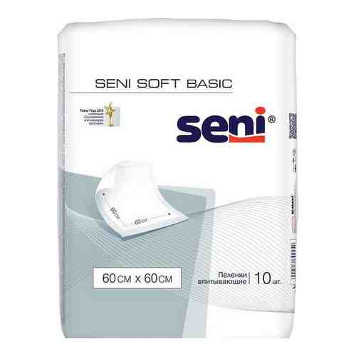 Пеленки впитывающие Seni soft, 60х60, 10 шт.