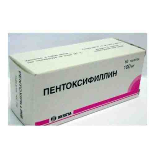Пентоксифиллин, 100 мг, таблетки, покрытые кишечнорастворимой оболочкой, 60 шт.