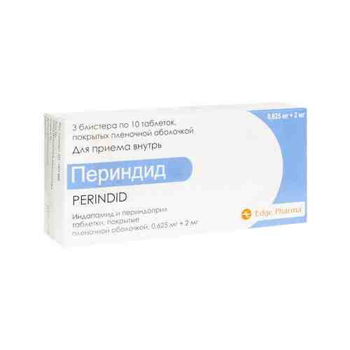 Периндид, 0.625 мг+2 мг, таблетки, 30 шт.