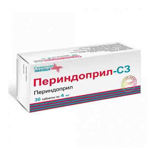 Периндоприл-СЗ, 4 мг, таблетки, 30 шт.