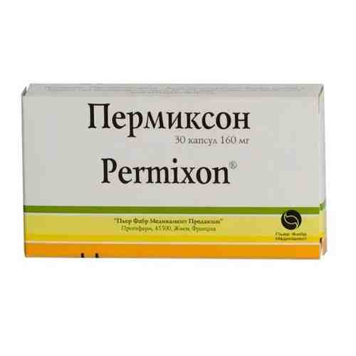 Пермиксон, 160 мг, капсулы, 30 шт.