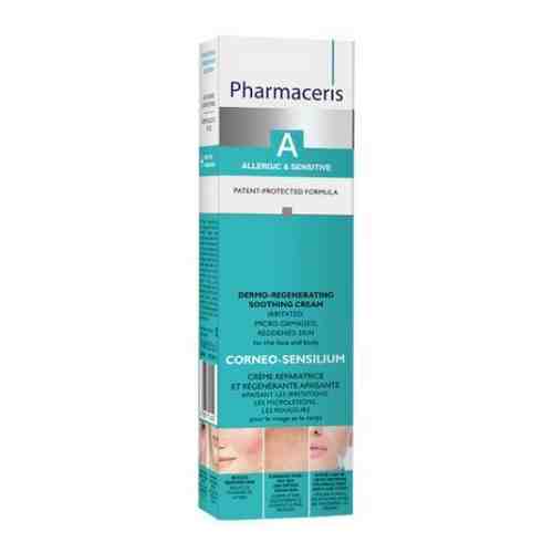 Pharmaceris A Corneo-Sensilium Крем восстанавливающий, крем для лица, 75 мл, 1 шт.