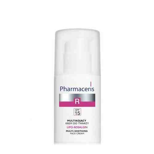 Pharmaceris R Lipo-Rosalgin крем успокаивающий, SPF15, крем для лица, для сухой, нормальной и чувствительной кожи с розацеа, 30 мл, 1 шт.