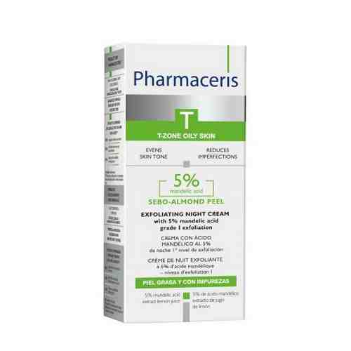 Pharmaceris T Крем-пилинг ночной Sebo-Almond Peel, крем для лица, 50 мл, 1 шт.