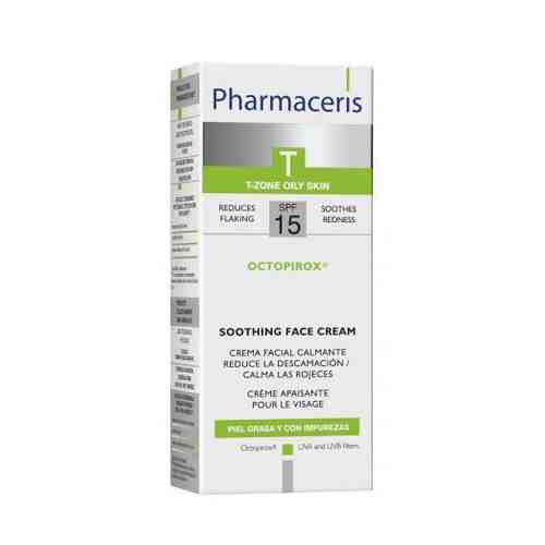 Pharmaceris T Octopirox Крем успокаивающий, SPF15, крем для лица, дневной, 30 мл, 1 шт.