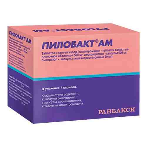 Пилобакт АМ, таблеток и капсул набор, 56 шт.