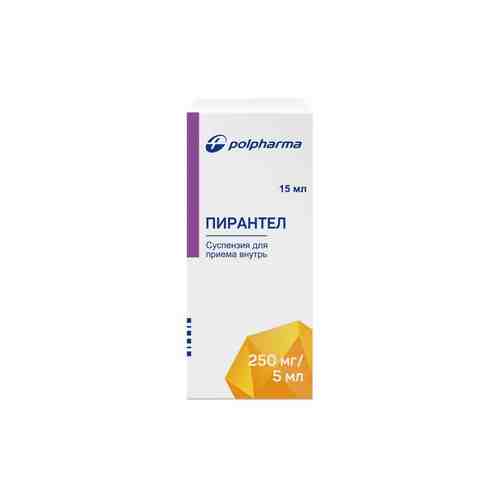 Пирантел, 250 мг/5 мл, суспензия для перорального применения, 15 мл, 1 шт.