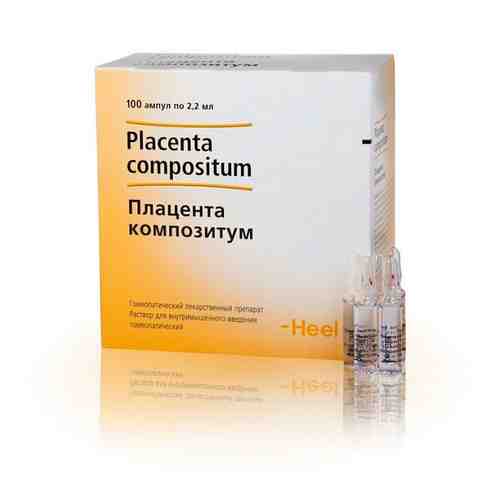 Плацента композитум, раствор для внутримышечного введения гомеопатический, 2.2 мл, 100 шт.