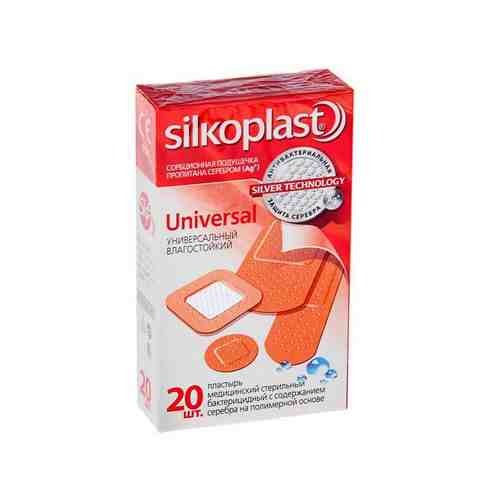Пластырь медицинский Silkoplast Universal с содержанием серебра, пластырь в комплекте, 20 шт.