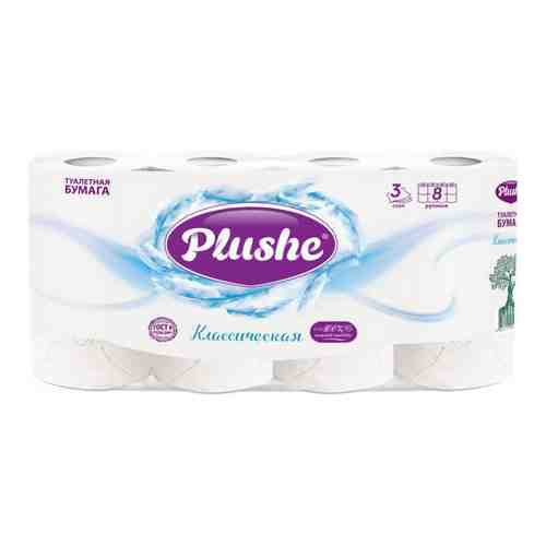 Plushe Deluxe туалетная бумага, туалетная бумага классическая, трехслойная, белого цвета, 8 шт.