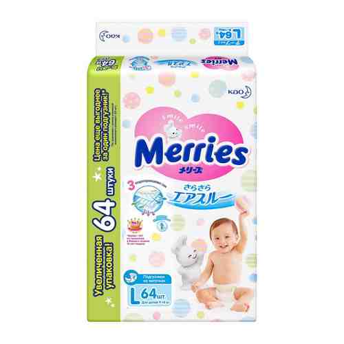 Подгузники детские Merries, 9-14 кг, размер L, 64 шт.