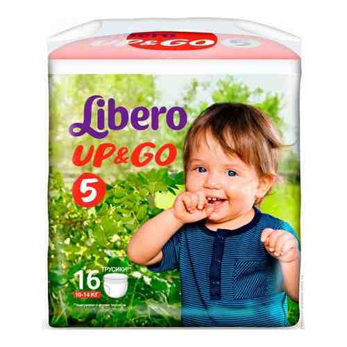 Подгузники-трусики детские Libero Up&Go, 10-14 кг., р. 5, 16 шт.