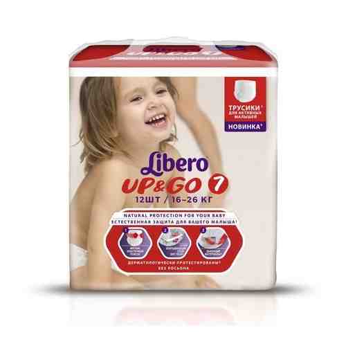 Подгузники-трусики детские Libero Up&Go, 16-26 кг., р. 7, 12 шт.