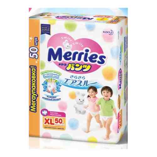 Подгузники-трусики детские Merries, 12-22 кг, р. XL, 50 шт.