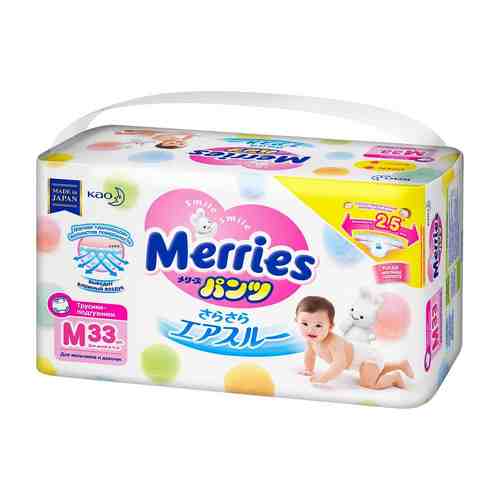 Подгузники-трусики детские Merries, 6-11 кг, м, 33 шт.