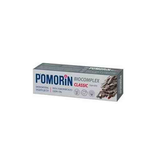 Pomorin Classic Биокомплекс Зубная паста, паста зубная, 100 мл, 1 шт.