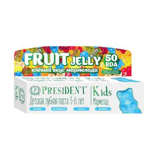 PresiDent Kids зубная паста мармелад, паста зубная, без фтора, 50 мл, 1 шт.